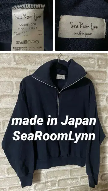 SeaRoomLynn 여성용 F 리버스 HEAVY 하프 Zip 맨투맨