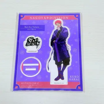 히프노시스 마이크 히프마이 EW04 아크릴 스탠드 아크스타 하라이 쿠코