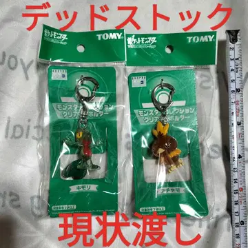 TOMY 포켓몬스터 클리어 키링 아차모 나무지기 2개 당시 물품