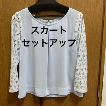 퀸즈 코트 셋업 비키 아푸와이저 리셰 M