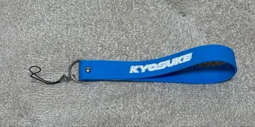 INI 후지마키 쿄스케 XQUARE 응원봉 스트랩