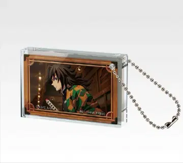 제일복권 귀멸의 칼날 E상 아크릴 키링 토미오카 기유