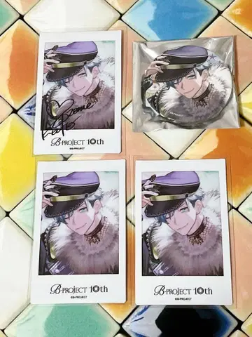 B프로 B-PROJECT 10주년 AGF 캔뱃지 폴라로이드 아이젠 켄토