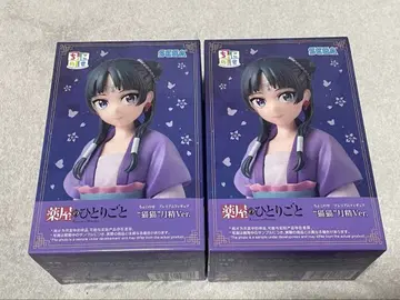 약사의 혼잣말 쵸코노세 프리미엄 피규어 고양이 고양이 월정 Ver. 2개