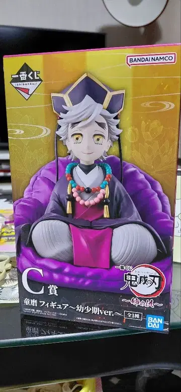귀멸의 칼날 도우마 유년 시절 피규어 C상