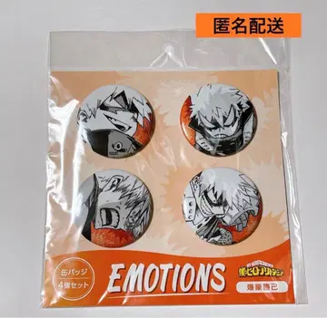 나의 히어로 아카데미아 EMOTIONS 캔뱃지 바쿠고