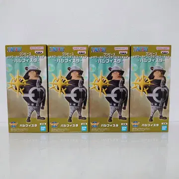 원피스 파시피스타 피규어 4세트