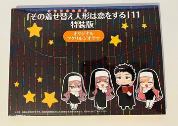 그 비스크 돌은 사랑을 한다 특장판 아크릴 디오라마 아크릴 스탠드 4점