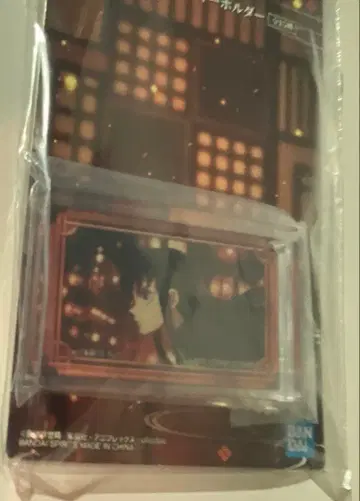 귀멸의 칼날 제일복권 아크릴 키링 토키토 무이치로