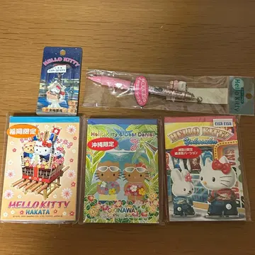 헬로키티 메모&스트랩 세트