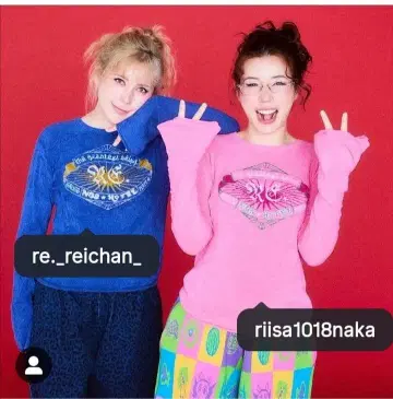 RE. 나카 리이사 셰프 팬츠 레오파드 블루