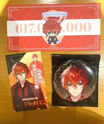 캐머론 호스트 클럽 콜라보 카페