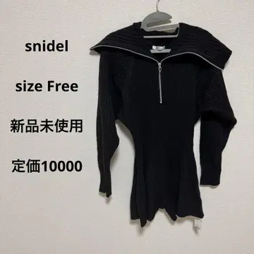 SNIDEL 블랙 니트 올인원