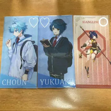 원신 파일 중운 행추 향릉