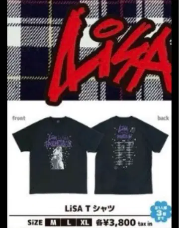 LiSA 라이브 T셔츠 패치워크 L 사이즈
