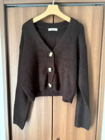 COCODEAL V넥 니트 가디건