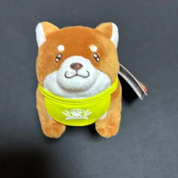 충견 모치시바 기분 좋은 꼬리 마스코트 옐로우 그린 택 포함 봉제 인형