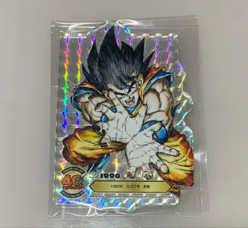 제일복권 드래곤볼 ACLLECT 시크릿 F상 손오공