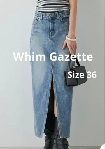[ 새상품 ] Whim Gazette 데님 슬릿 스커트 36