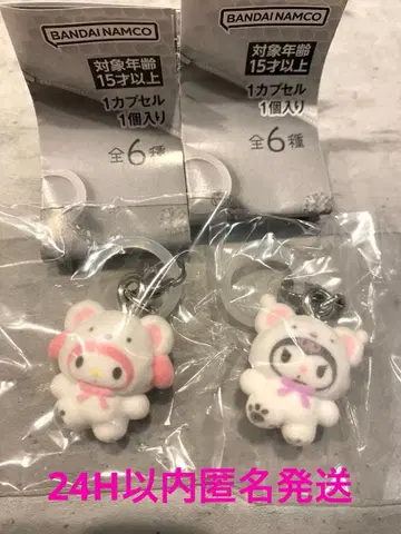 산리오 메지루시 액세서리 포근포근 스노우 마이멜로디 쿠로미