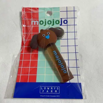 mojojojo 로리즈팜 립 캡 립 케이스