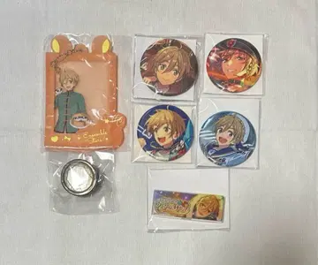 익명 배송 앙스타 마시로 토모야 캔뱃지/링라이트 세트