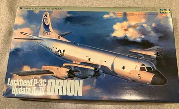 록히드 P-3C Update II/III 1/72