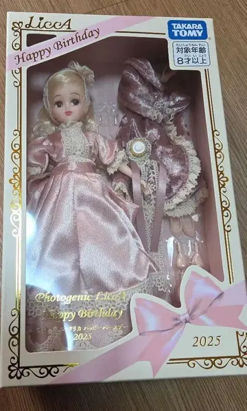 HAPPYBirthday 포토제닉 리카짱 2025