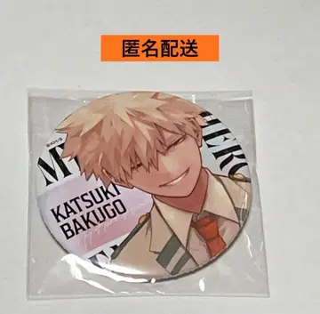 나의 히어로 아카데미아 점프GIGA 캔뱃지 바쿠고