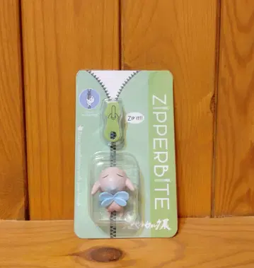 대 베르세르크전 팩 지퍼 바이트 선행 판매 기념 굿즈