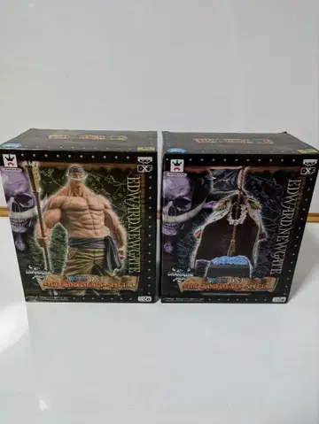 원피스 흰 수염 DXF 피규어