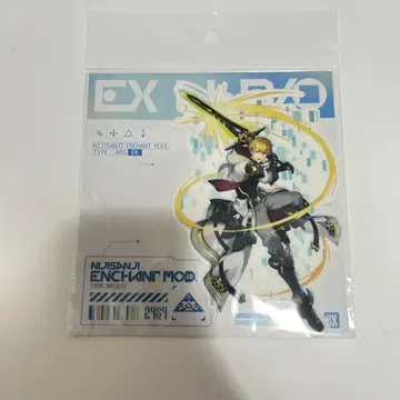 니지산지 엑스 알비오 스티커 에비오 enchant