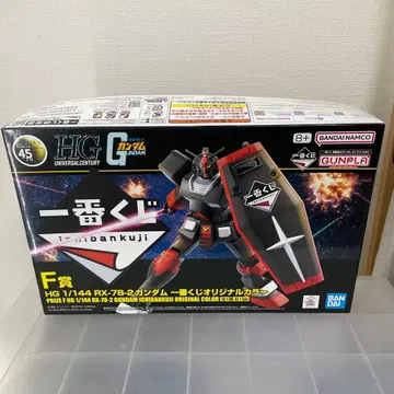 HG 1/144 RX-78-2 건담 오리지널 컬러