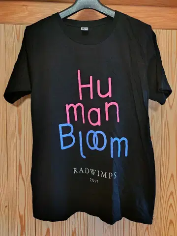 RADWIMPS Human Bloom Tour 2017 티셔츠 L 사이즈