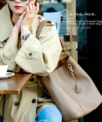 리네임 원 핸들 숄더백 크로스 참