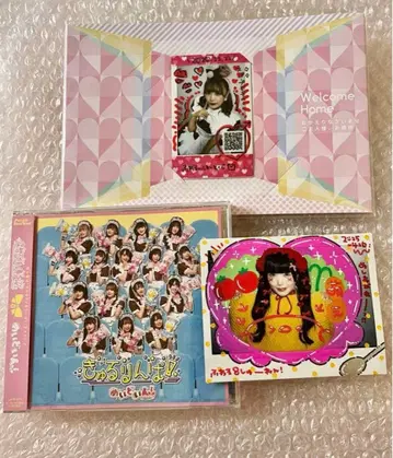 앳홈 카페 후와루 폴라로이드 CD 슈퍼 프리미엄 메이드