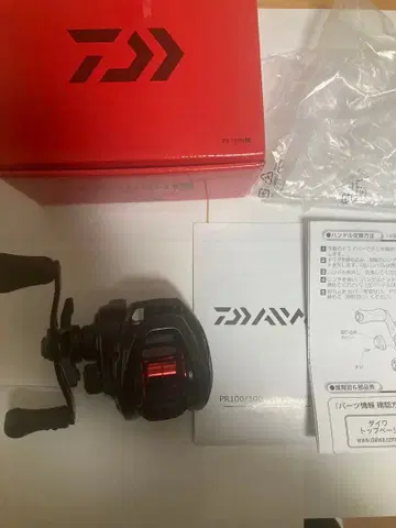 다이와 PR100HL