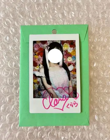 앳홈카페 메이드 쿠라라 아이돌 솔로 폴라로이드 복권 솔로 폴라로이드