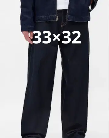 GAP 슈퍼 배기 데님 다크 린스 33/32