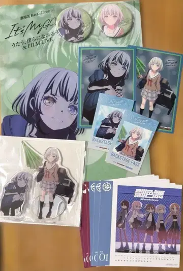 극장판 MyGO 블루레이 게이머즈 한정판 혜택 요라나