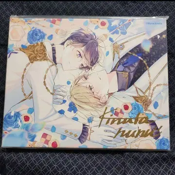 캠퍼스 아트 [좋아하게 만들어 줄 테니까!] 이다 누누