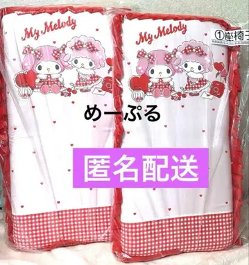 마이멜로디 마이 스위트 피아노 뽑기 [좌식 의자]