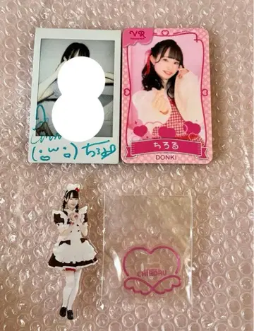 앳홈카페 돈키 메이드 치로루 솔로 폴라로이드 앳세븐틴