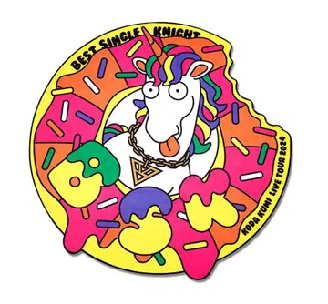 코다 쿠미 라운드 빅 타월