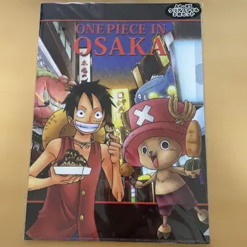 ONE PIECE 오사카 A 지역 한정 클리어 파일 세트