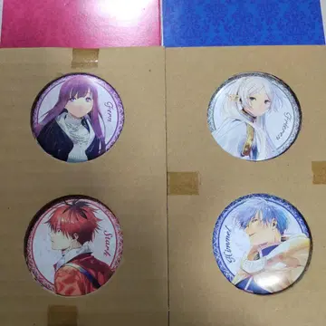 장송의 프리렌 특장판 캔뱃지 세트