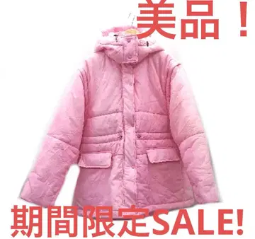 [ 완판템 ] MAISON SPECIAL 핑크 사이즈 FREESIZE