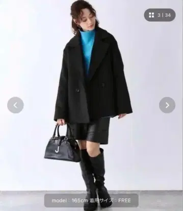 지나시스 BIG 컬러 더블 코트 블랙