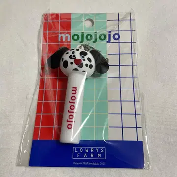 mojojojo 로리즈팜 립 캡 립 케이스