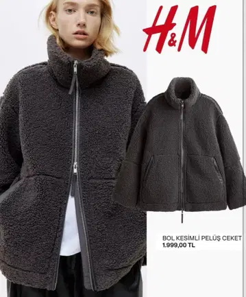 LOOSE FIT TEDDY FLEECE JACKET 브라운